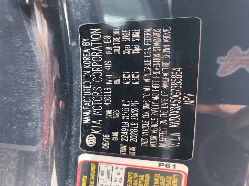 2016 Kia Soul მანქანა იყიდება აუქციონზე, vin: KNDJX3A50G7385864, აუქციონის ნომერი: 59648766