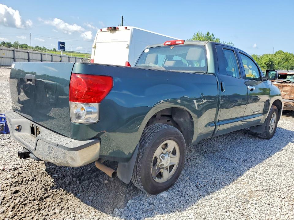 Продажа на аукционе авто 2008 Toyota Tundra, vin: 5TFRU54148X016040, номер лота: 60874766