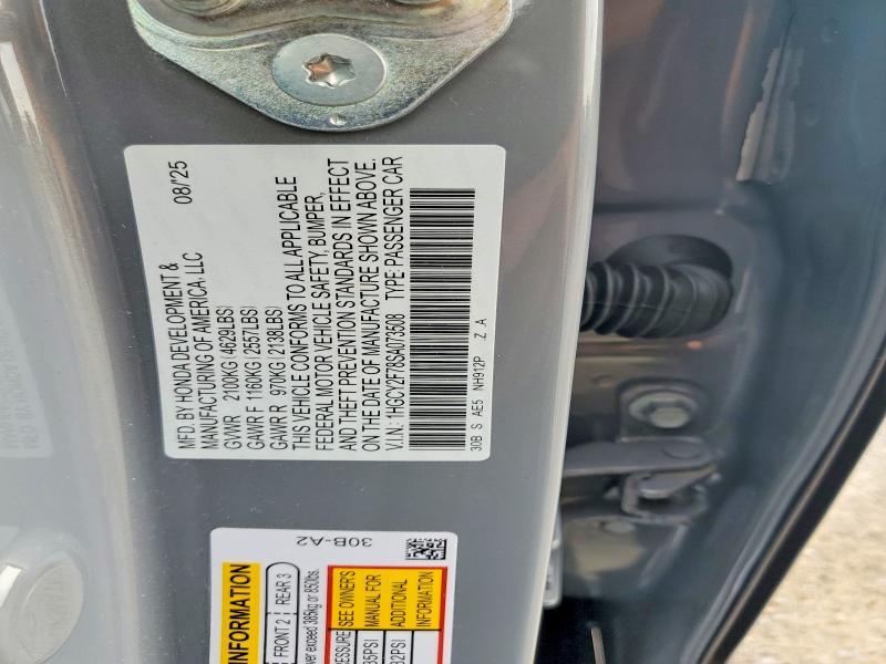 2025 Honda Accord მანქანა იყიდება აუქციონზე, vin: 1HGCY2F78SA073508, აუქციონის ნომერი: 60393406