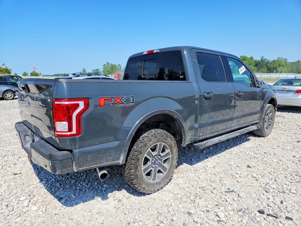Продаж на аукціоні авто 2016 Ford F150, vin: 1FTEW1EG4GFC83445, номер лоту: 59685496