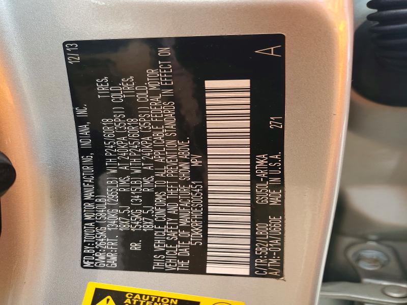 2014 Toyota Highlander მანქანა იყიდება აუქციონზე, vin: 5TDKKRFH0ES005451, აუქციონის ნომერი: 59321976