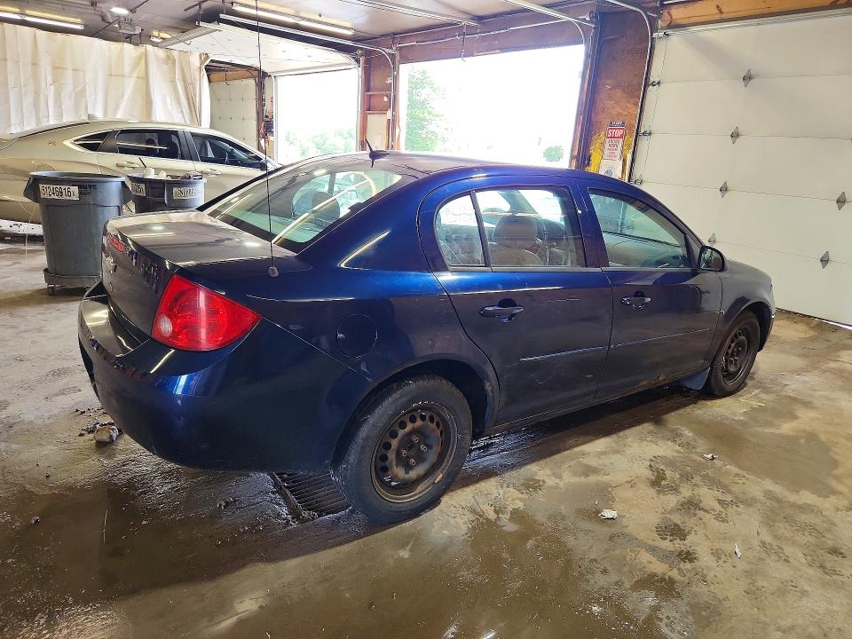 Aukcja sprzedaży 2010 Chevrolet Cobalt, vin: 1G1AB5F51A7152322, numer aukcji: 60211206