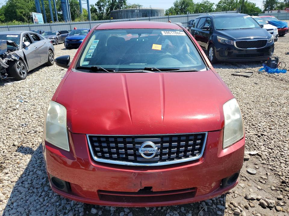 2009 Nissan Sentra მანქანა იყიდება აუქციონზე, vin: 3N1AB61E09L669612, აუქციონის ნომერი: 59617866