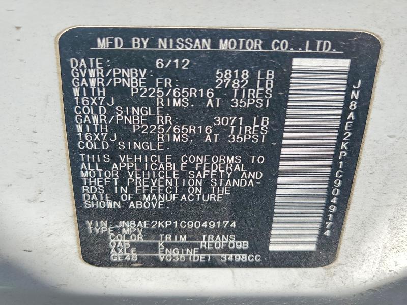 2012 Nissan Quest მანქანა იყიდება აუქციონზე, vin: JN8AE2KP1C9049174, აუქციონის ნომერი: 62521356