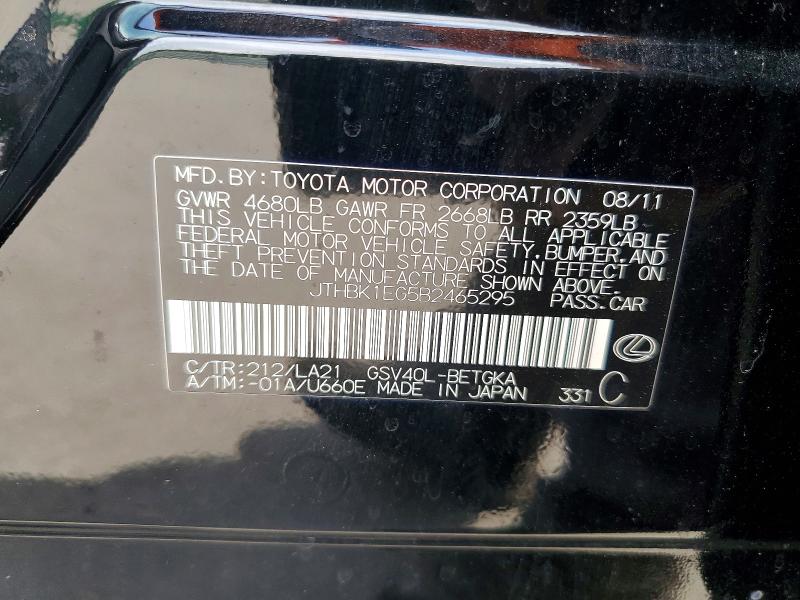 Продажа на аукционе авто 2011 Lexus Es, vin: JTHBK1EG5B2465295, номер лота: 60896946