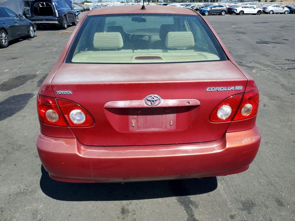 2007 Toyota Corolla მანქანა იყიდება აუქციონზე, vin: JTDBR32E870104450, აუქციონის ნომერი: 62444036