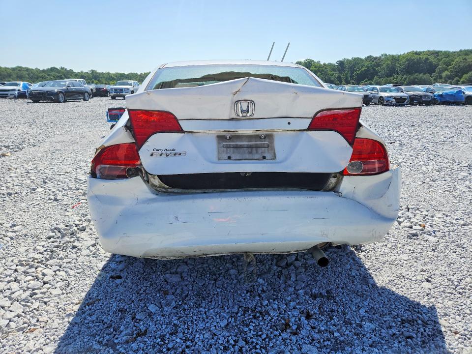 Aukcja sprzedaży 2008 Honda Civic, vin: 2HGFA16548H519982, numer aukcji: 61502576