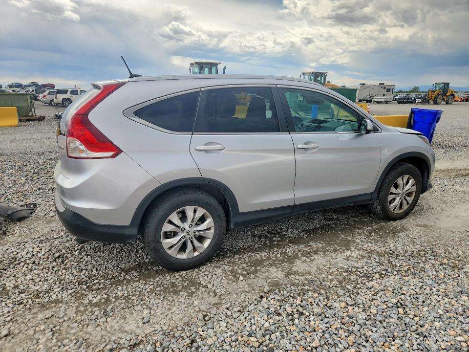 2014 Honda Cr-v მანქანა იყიდება აუქციონზე, vin: 2HKRM4H75EH675373, აუქციონის ნომერი: 60460156