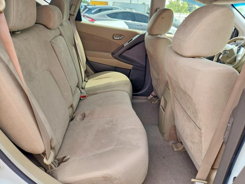 2014 Nissan Murano მანქანა იყიდება აუქციონზე, vin: JN8AZ1MW3EW530499, აუქციონის ნომერი: 63566996