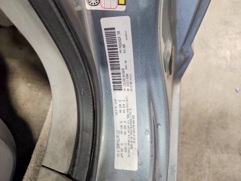 63550906 :رقم المزاد ، 1C3LC45K18N188696 vin ، 2008 Chrysler Sebring مزاد بيع