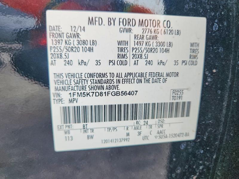 62914696 :رقم المزاد ، 1FM5K7D81FGB56407 vin ، 2015 Ford Explorer مزاد بيع