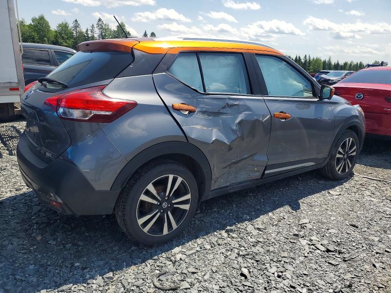 Продажа на аукционе авто 2019 Nissan Kicks, vin: 3N1CP5CU5KL524211, номер лота: 60365546
