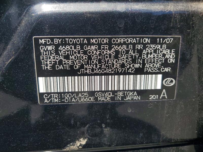 Продажа на аукционе авто 2008 Lexus Es, vin: JTHBJ46G482197142, номер лота: 61882836
