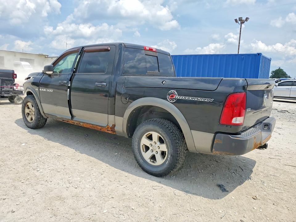 Продаж на аукціоні авто 2011 Dodge Ram 1500, vin: 1D7RV1CT7BS616733, номер лоту: 60360886