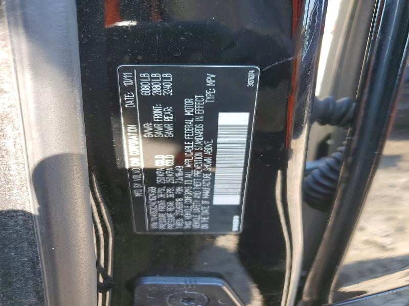 2012 Volvo Xc90 მანქანა იყიდება აუქციონზე, vin: YV4952CZ4C1624569, აუქციონის ნომერი: 60199256