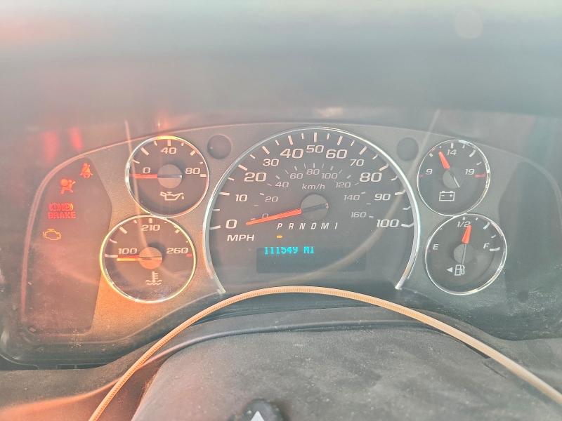 Продажа на аукционе авто 2020 Gmc Savana, vin: 7GZ67UCG1LN000587, номер лота: 59712406