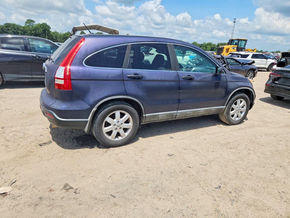 Продажа на аукционе авто 2009 Honda Cr-v, vin: 5J6RE38569L010824, номер лота: 60991906