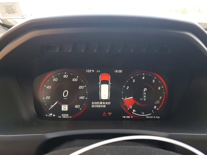 Продаж на аукціоні авто 2019 Volvo Xc90, vin: YV4A22PK0K1417050, номер лоту: 59777046