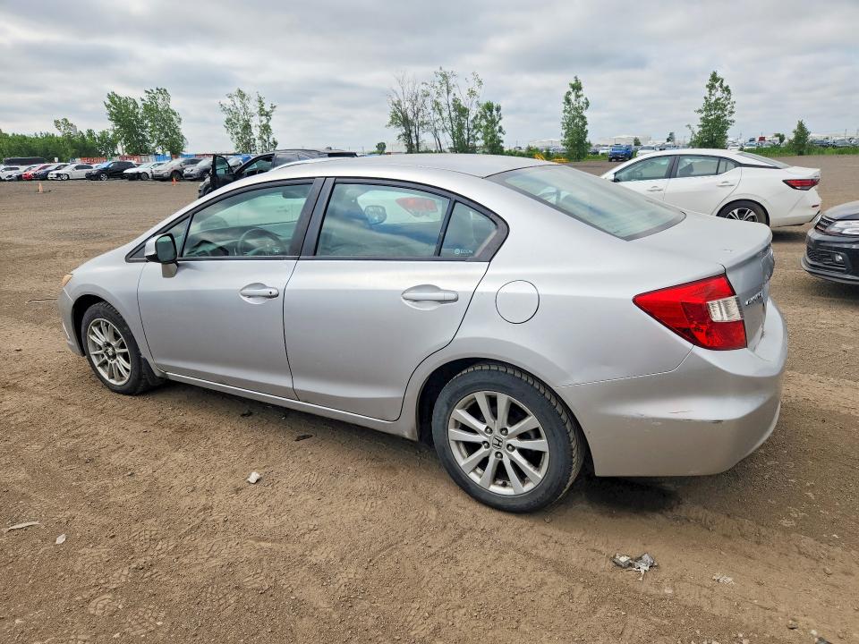 2012 Honda Civic მანქანა იყიდება აუქციონზე, vin: 2HGFB2F52CH108138, აუქციონის ნომერი: 58835306