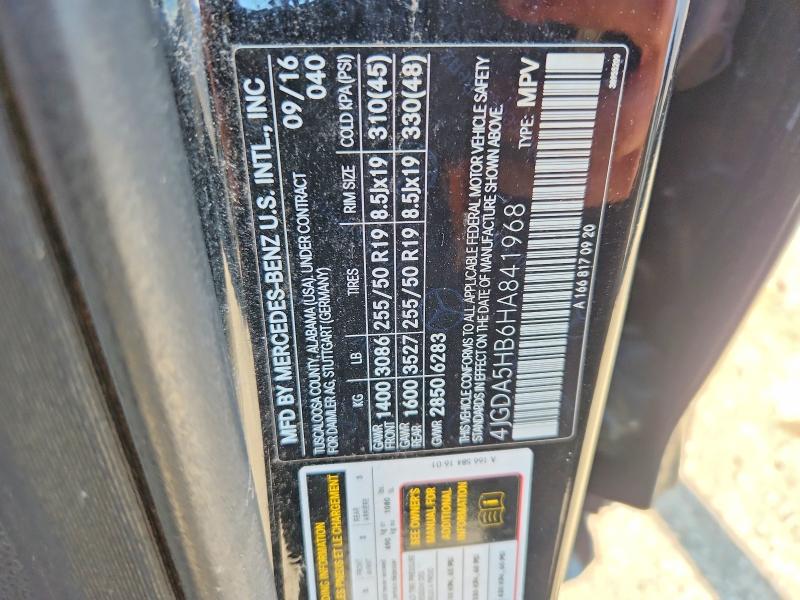 Продажа на аукционе авто 2017 Mercedes-benz Gle, vin: 4JGDA5HB6HA841968, номер лота: 59533396