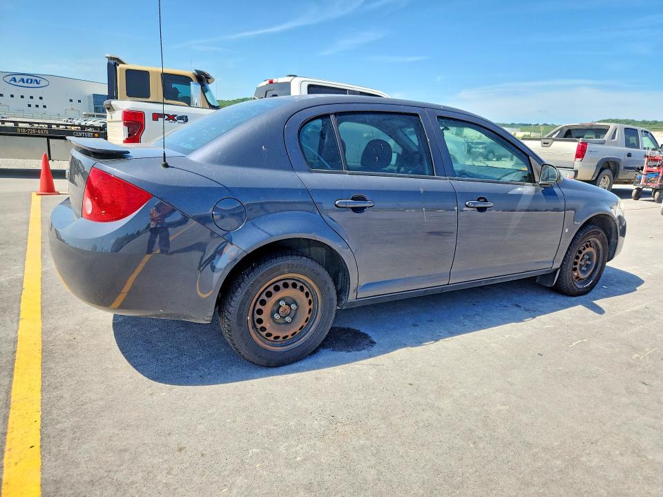 Aukcja sprzedaży 2008 Chevrolet Cobalt, vin: 1G1AK58F687331410, numer aukcji: 58908916