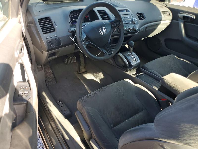 Aukcja sprzedaży 2006 Honda Civic, vin: 2HGFG12666H514261, numer aukcji: 62524166