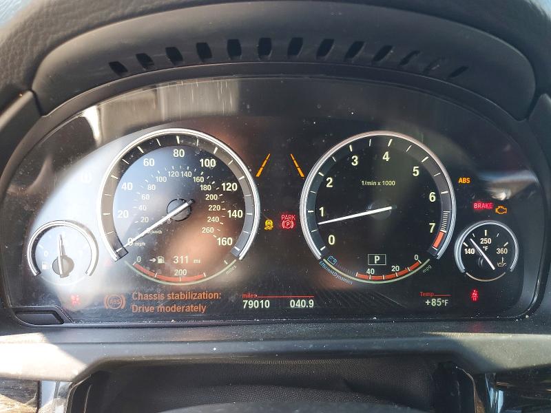 2018 Bmw X5 მანქანა იყიდება აუქციონზე, vin: 5UXKR6C59J0U15391, აუქციონის ნომერი: 60719876