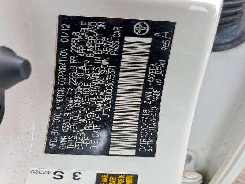 62305556 :رقم المزاد ، JTDZN3EU0C3075371 vin ، 2012 Toyota Prius V مزاد بيع