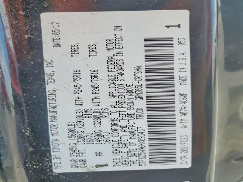 2017 Toyota Tacoma მანქანა იყიდება აუქციონზე, vin: 5TFSZ5AN6HX093437, აუქციონის ნომერი: 60227536