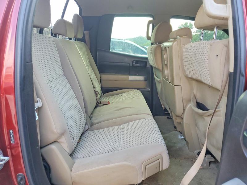 2009 Toyota Tundra მანქანა იყიდება აუქციონზე, vin: 5TFBW54109X094148, აუქციონის ნომერი: 59803006