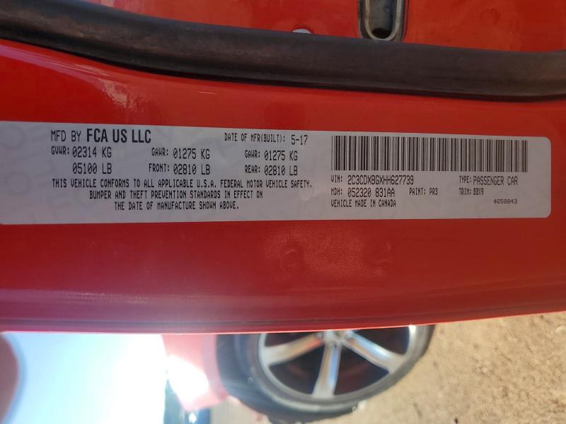 Продажа на аукционе авто 2017 Dodge Charger, vin: 2C3CDXBGXHH627739, номер лота: 62047956