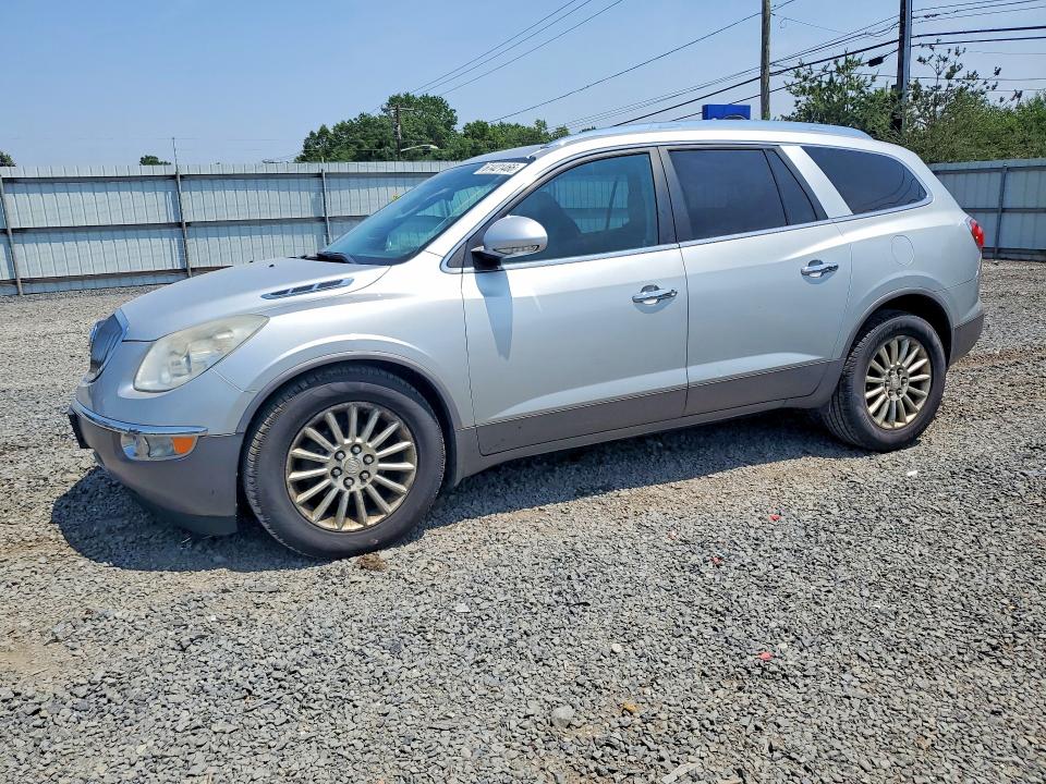 Auction sale of the 2011 Buick Enclave, vin: 5GAKVBED1BJ379185, lot number: 61421466