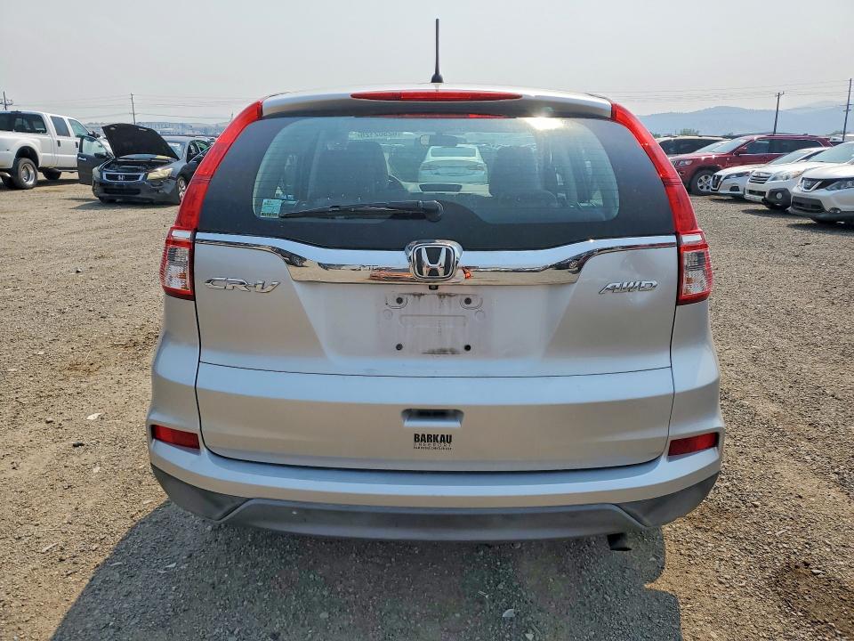 2016 Honda Cr-v მანქანა იყიდება აუქციონზე, vin: 5J6RM4H31GL017099, აუქციონის ნომერი: 62502126