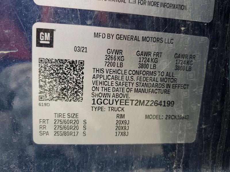 2021 Chevrolet Silverado მანქანა იყიდება აუქციონზე, vin: 1GCUYEET2MZ264199, აუქციონის ნომერი: 60748166