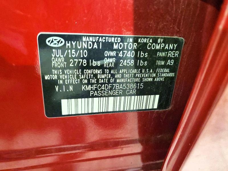 Продаж на аукціоні авто 2011 Hyundai Azera, vin: KMHFC4DF7BA538615, номер лоту: 60438266