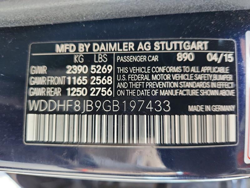 Продаж на аукціоні авто 2016 Mercedes-benz E, vin: WDDHF8JB9GB197433, номер лоту: 60219846