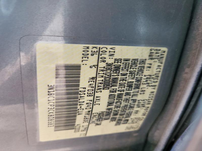 Продаж на аукціоні авто 2012 Nissan Versa, vin: 3N1BC1CP3CK808583, номер лоту: 59364476