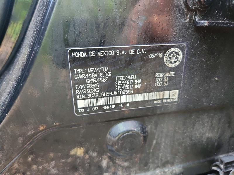 2018 Honda Hr-v მანქანა იყიდება აუქციონზე, vin: 3CZRU6H56JM108596, აუქციონის ნომერი: 61697176