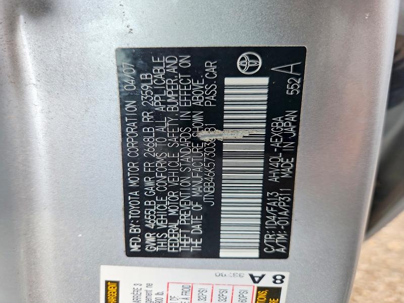 2007 Toyota Camry მანქანა იყიდება აუქციონზე, vin: JTNBB46K573038881, აუქციონის ნომერი: 62637056