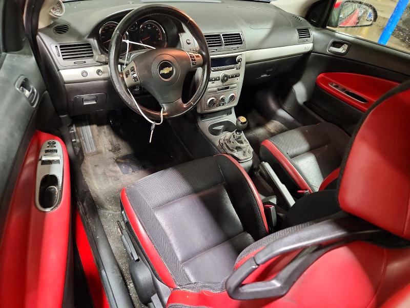 Aukcja sprzedaży 2009 Chevrolet Cobalt, vin: 1G1AP18X197189763, numer aukcji: 60363806