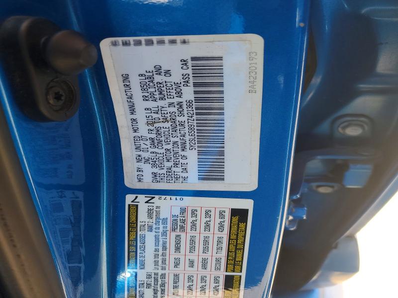 Продажа на аукционе авто 2007 Pontiac Vibe, vin: 5Y2SL65897Z421366, номер лота: 61219376