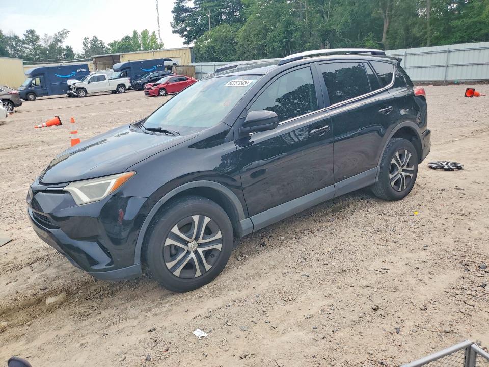 Продажа на аукционе авто 2017 Toyota Rav4, vin: 2T3ZFREV9HW330595, номер лота: 62281246