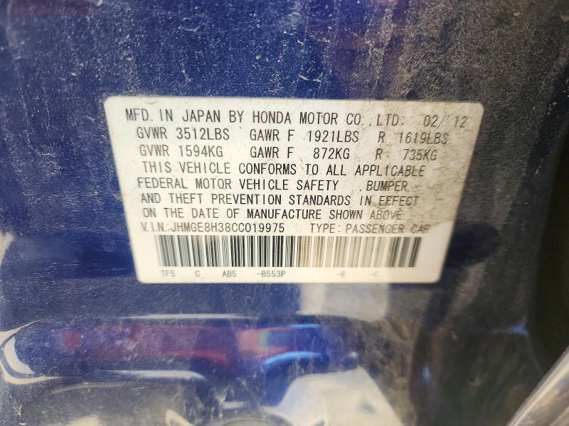 2012 Honda Fit მანქანა იყიდება აუქციონზე, vin: JHMGE8H38CC019975, აუქციონის ნომერი: 61693066