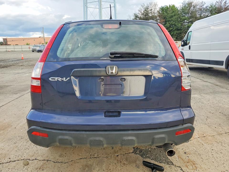 Aukcja sprzedaży 2007 Honda Cr-v, vin: JHLRE48307C046793, numer aukcji: 63333356