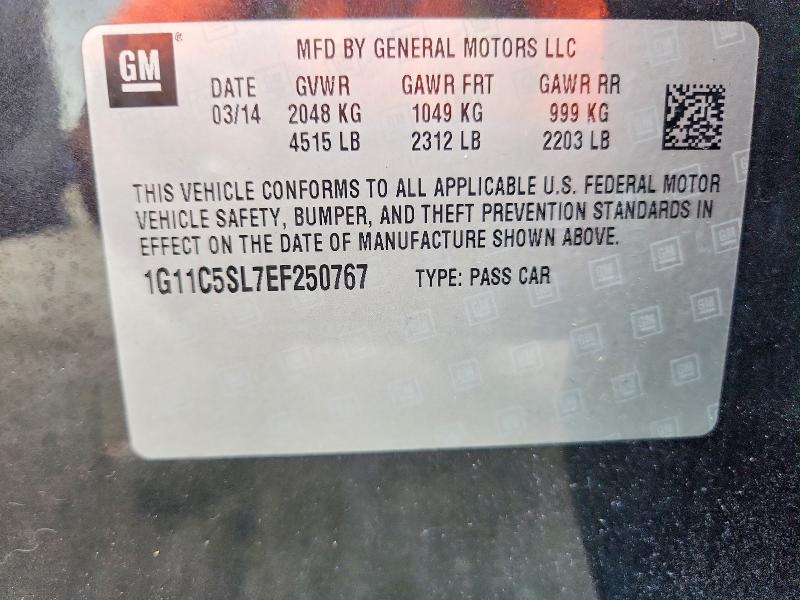 Продажа на аукционе авто 2014 Chevrolet Malibu, vin: 1G11C5SL7EF250767, номер лота: 60355596