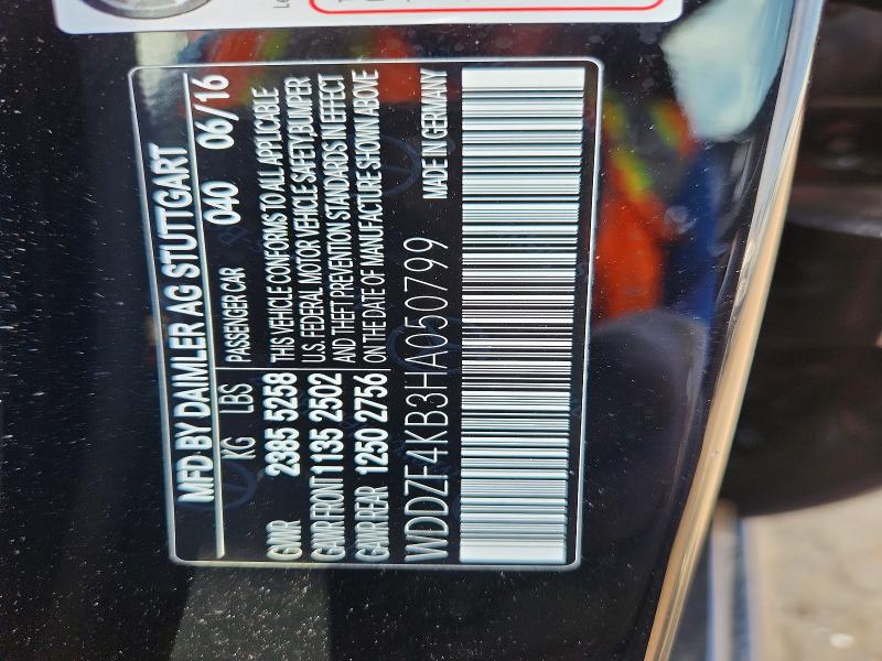 Продажа на аукционе авто 2017 Mercedes-benz E, vin: WDDZF4KB3HA050799, номер лота: 62506476