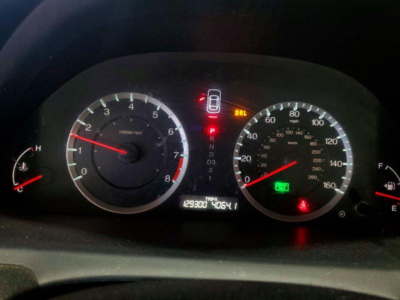 Aukcja sprzedaży 2011 Honda Accord, vin: 1HGCP2F85BA038985, numer aukcji: 60920656
