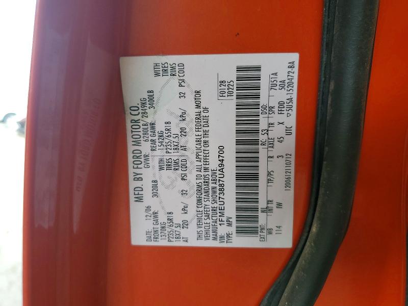 2007 Ford Explorer მანქანა იყიდება აუქციონზე, vin: 1FMEU73887UA94700, აუქციონის ნომერი: 61370926