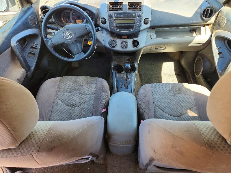 Продажа на аукционе авто 2007 Toyota Rav4, vin: JTMBD33V375107871, номер лота: 61492046