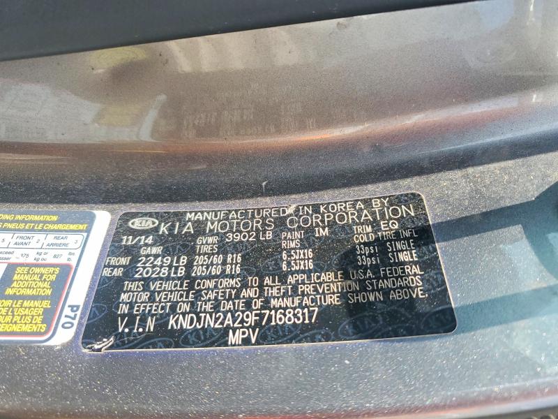 60481696 :رقم المزاد ، KNDJN2A29F7168317 vin ، 2015 Kia Soul مزاد بيع